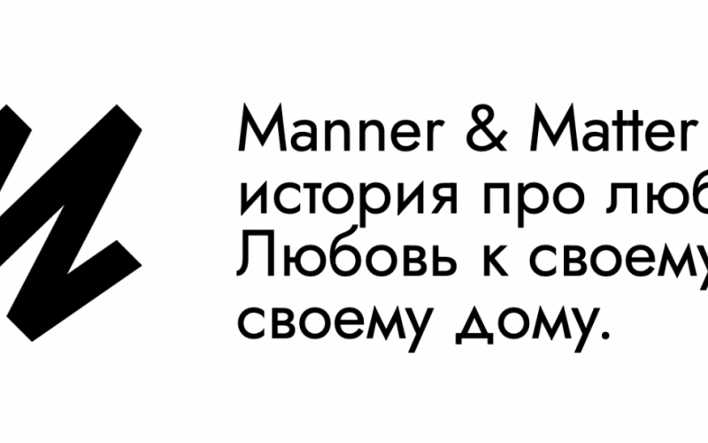 платформа Manner&Metter