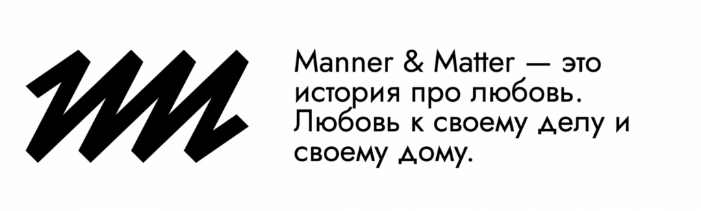 Статьи на платформе Manner&Metter